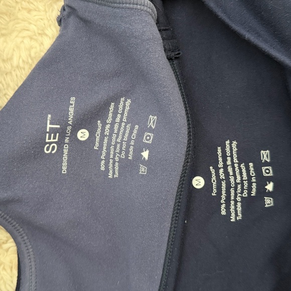 Set Active Navy Set - Picture 3 of 3